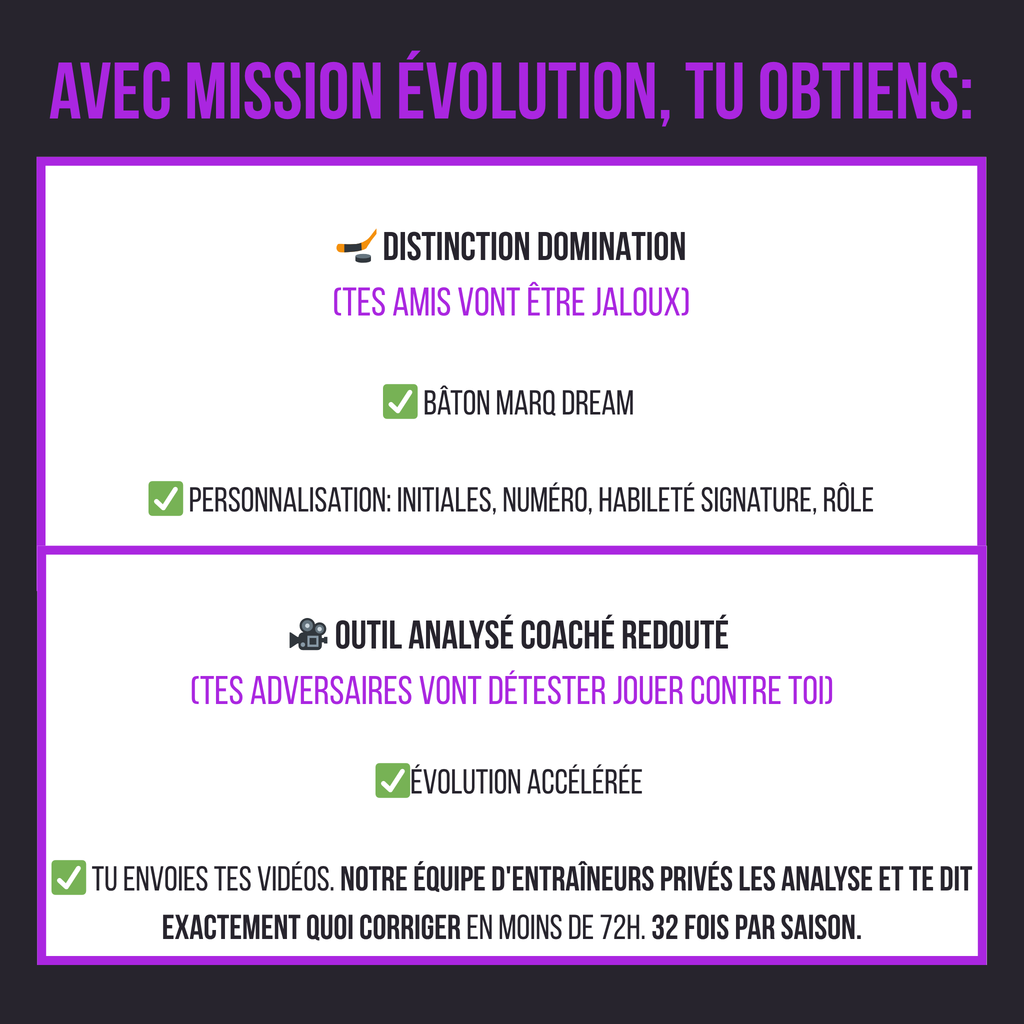 MARQ Dream Édition Limitée (360 restants)