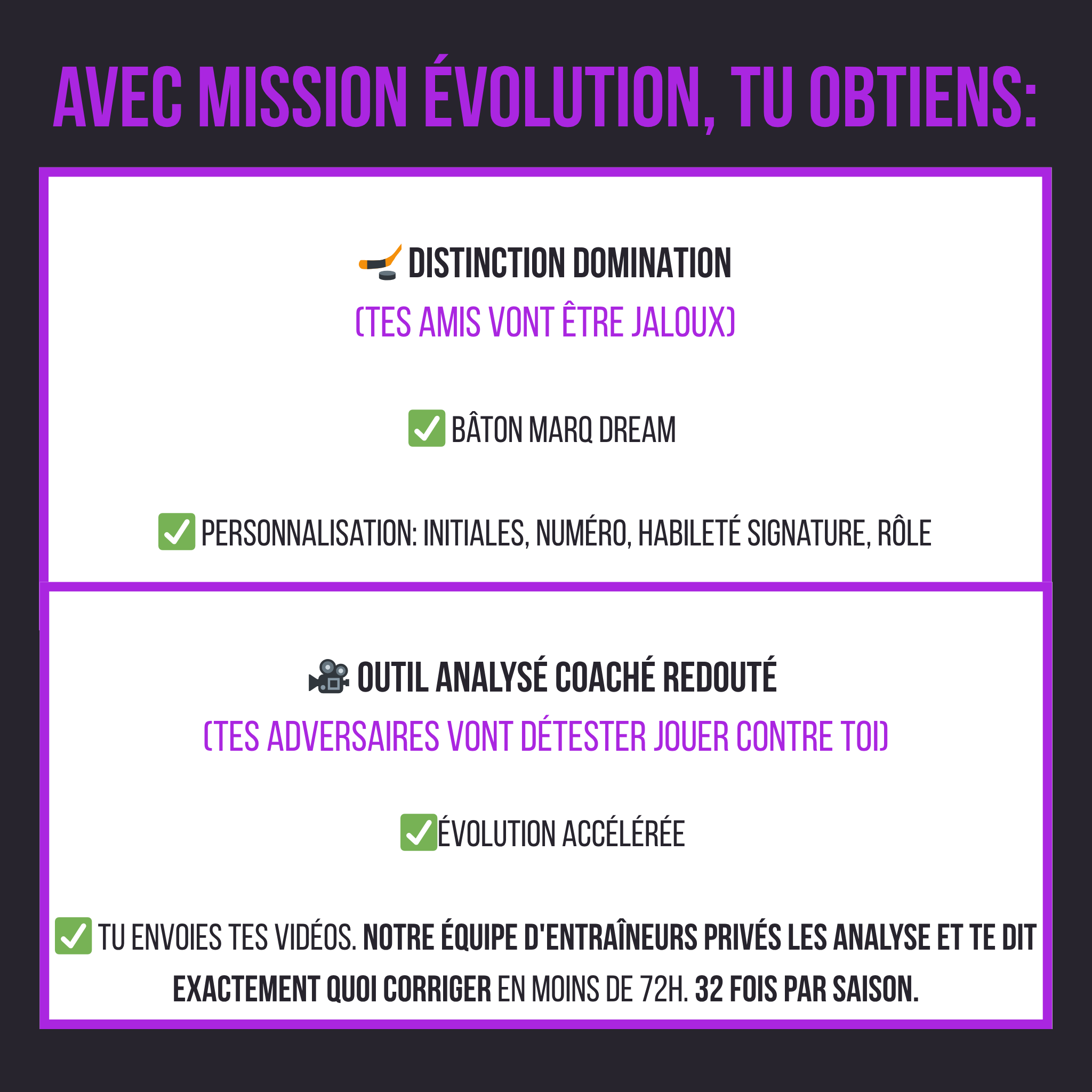 MARQ Dream Édition Limitée (360 restants)